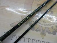 ビューライトフライグラファイトFY1200 8.0 5/6