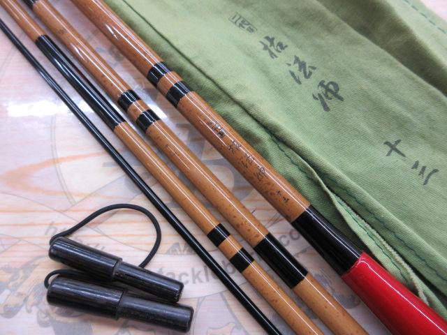 二代目枯法師 13