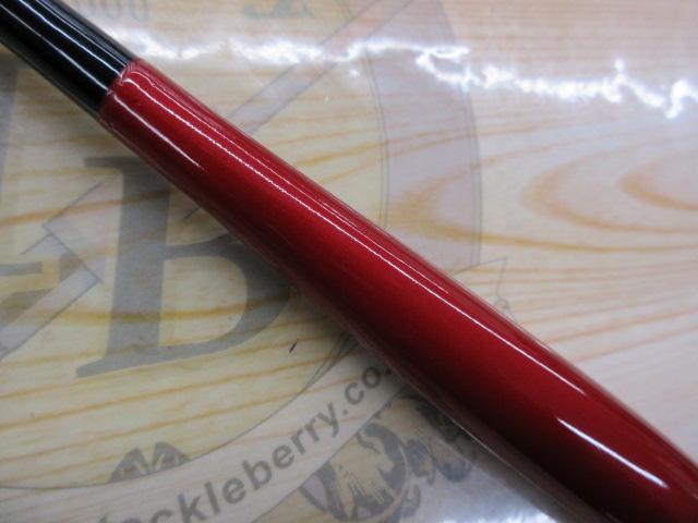 二代目枯法師 13