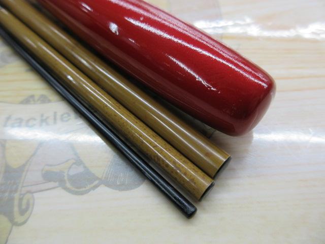 二代目枯法師 13