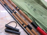 二代目枯法師 13