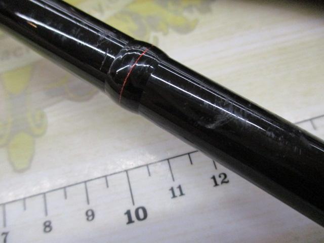 ポイズンアドレナ 172MH-G