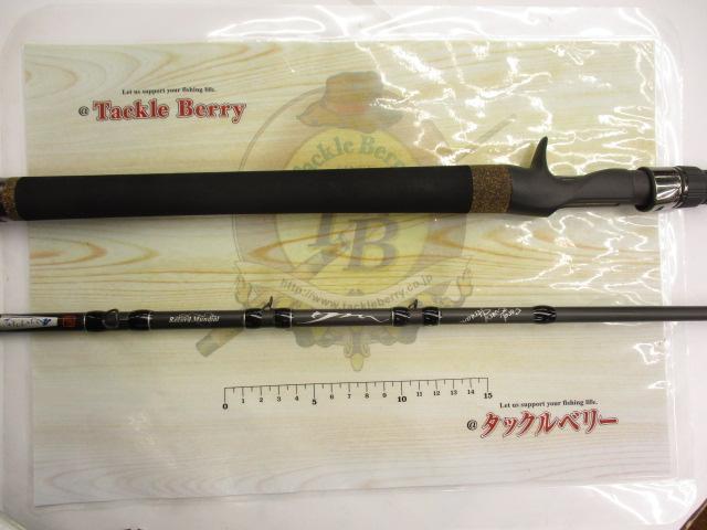 モンストロ 71BTX