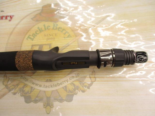 モンストロ 71BTX