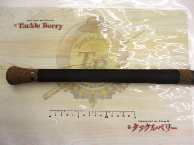 モンストロ 71BTX