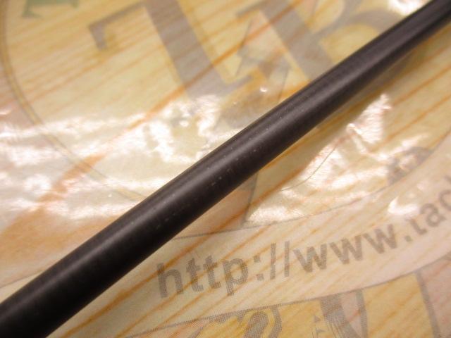 モンストロ 71BTX