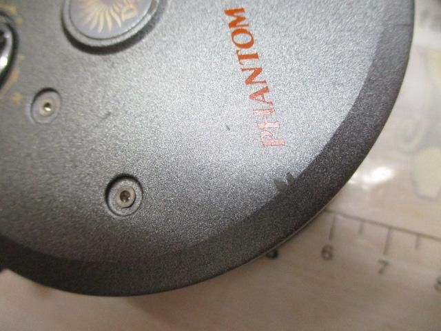 ファントムフライ GS-5