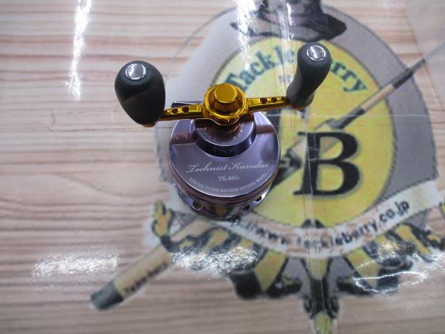 テクニスト黒鯛 TK-60G