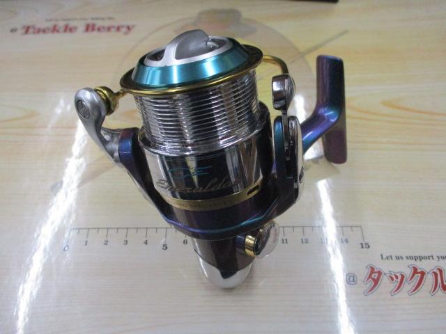 エメラルダス 2506｜＠ベリーネット 日本最大新品中古釣具WEBショップ
