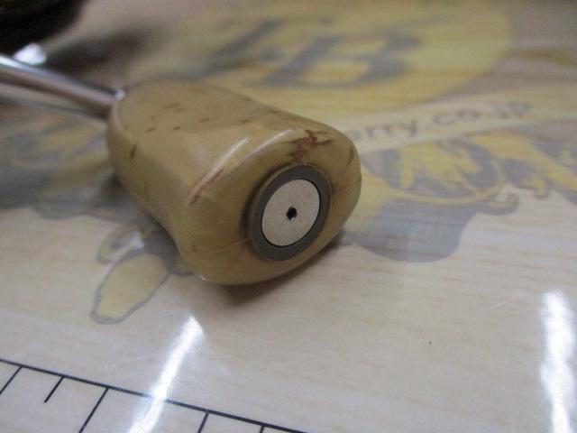 エメラルダス 2506