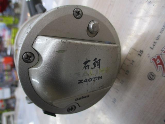 シーライン石鯛Z 40WH