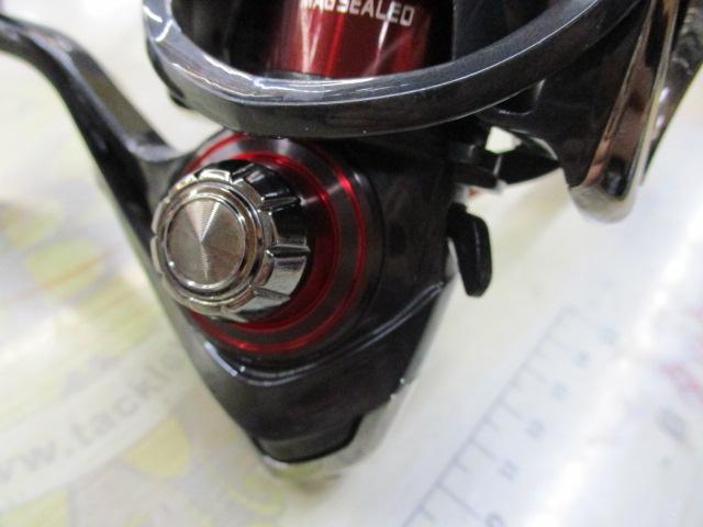 17イージス 2505F-H