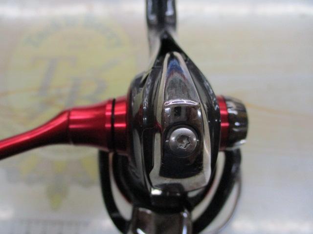 17イージス 2505F-H