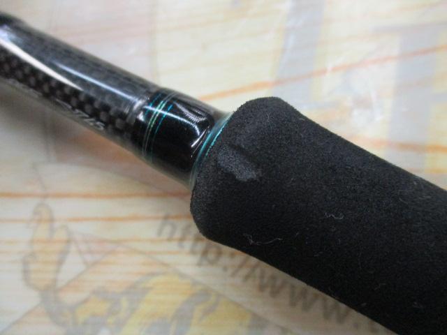 エメラルダスエア AGS83M