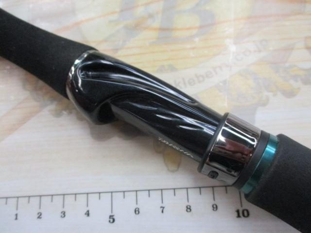 エメラルダスエア AGS83M｜＠ベリーネット 日本最大新品中古釣具