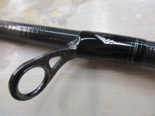 エメラルダスエア AGS83M