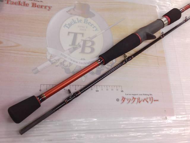 SK カワハギ 175DX