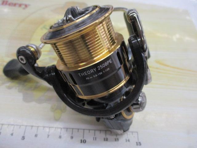 17セオリー 2508PE｜＠ベリーネット 日本最大新品中古釣具WEBショップ