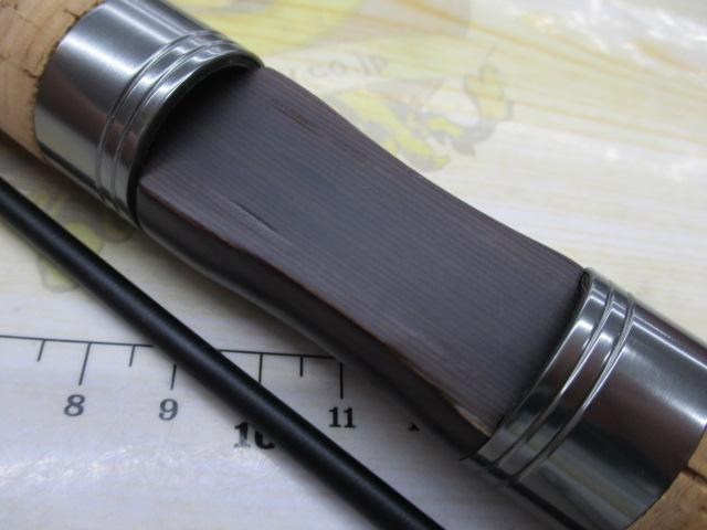 カワセミラプソディ KWSM-S49L