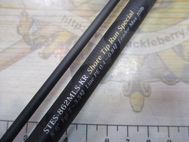 SaltyStyle STES-862MLS-KR エギングロッド 8'6\" SaltyStyle STES-862MLS-KR エギングロッド 8'6