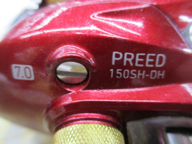 16プリード 150SH-DH