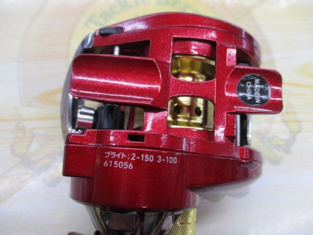 16プリード 150SH-DH