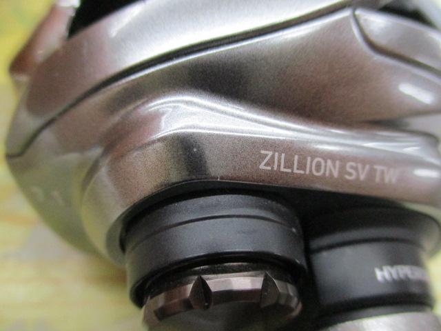 21ジリオン SV TW 1000H