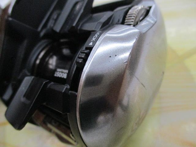 21ジリオン SV TW 1000H