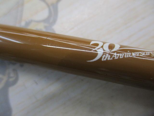 スーパーストライク FO-60 (30thアニバーサリー)