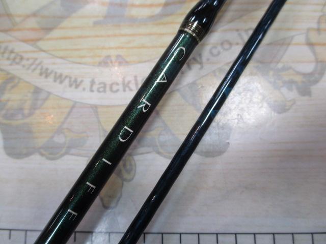 カーディフX 66UL-B