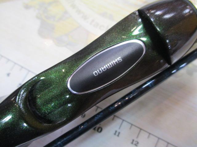 カーディフX 66UL-B