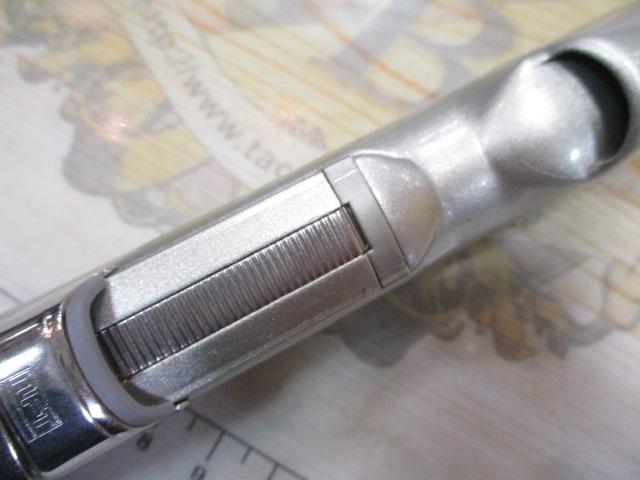 IHベイシス磯 1.5-530