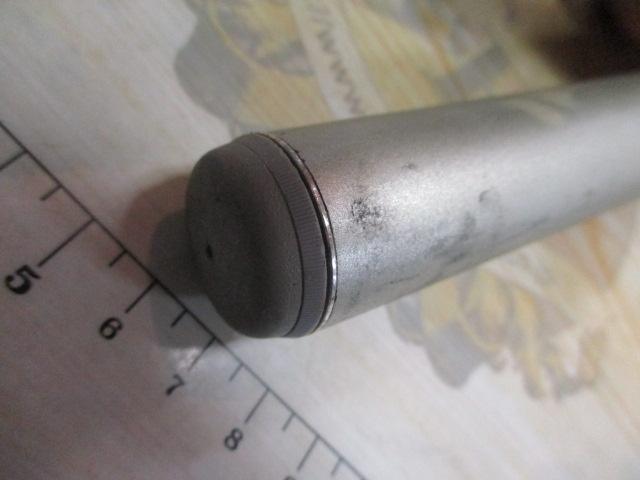 IHベイシス磯 1.5-530