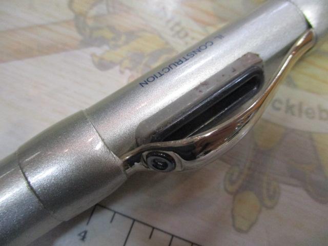 IHベイシス磯 1.5-530