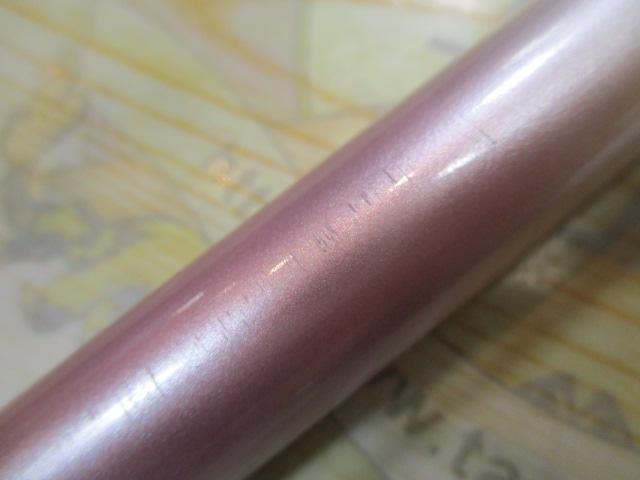 IHベイシス磯 1.5-530