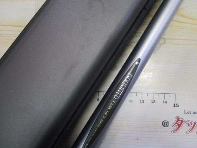 AZイソリミテッド T1.5 47-53｜＠ベリーネット 日本最大新品中古釣具