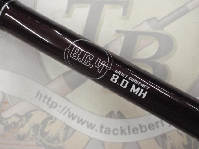 BC4 ブリストコンパクト 8.0MH