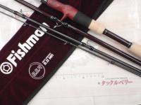 BC4 ブリストコンパクト 8.0MH