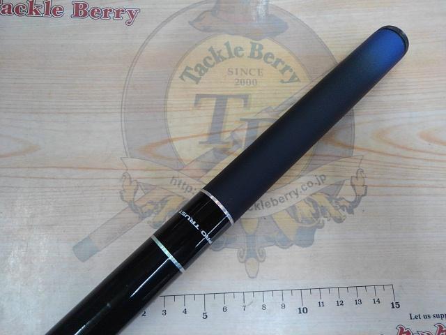 フレクシード波止磯 4-450PTS