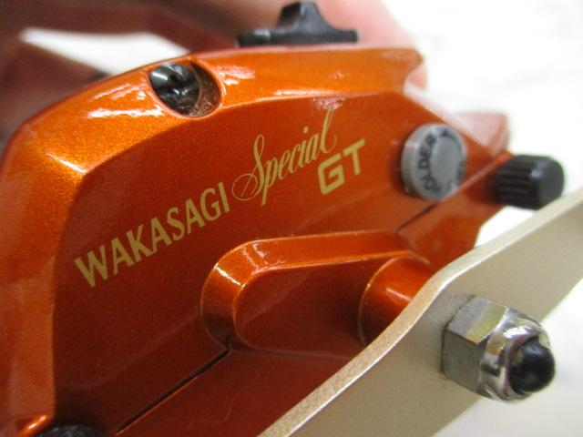 05ワカサギスペシャルGT