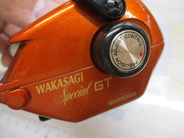 05ワカサギスペシャルGT