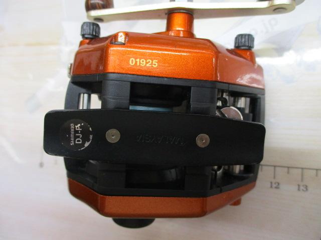 05ワカサギスペシャルGT