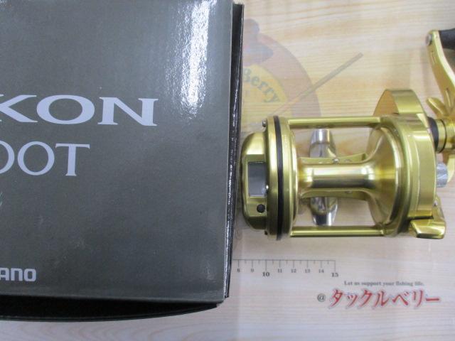 15カイコン 4000T