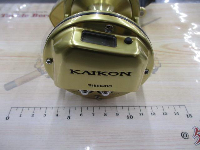 15カイコン 4000T