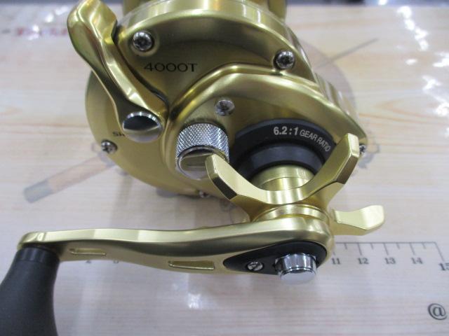 15カイコン 4000T