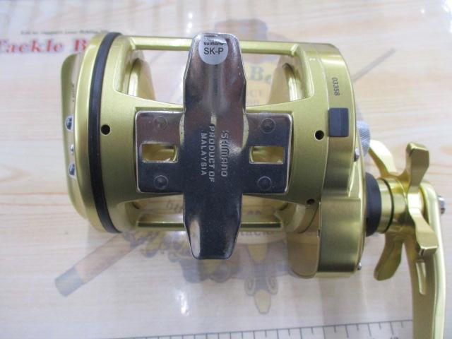 15カイコン 4000T