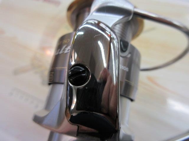 トーナメントISOインパルト 2500LBD