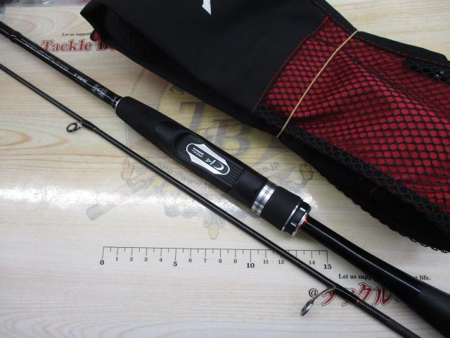 ポイズンアドレナ 264UL-2｜＠ベリーネット 日本最大新品中古