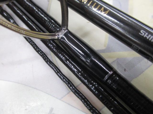 カーディフストリームプレミアム S48UL-G/4