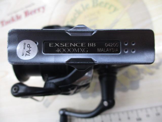 20エクスセンスBB 4000MXG